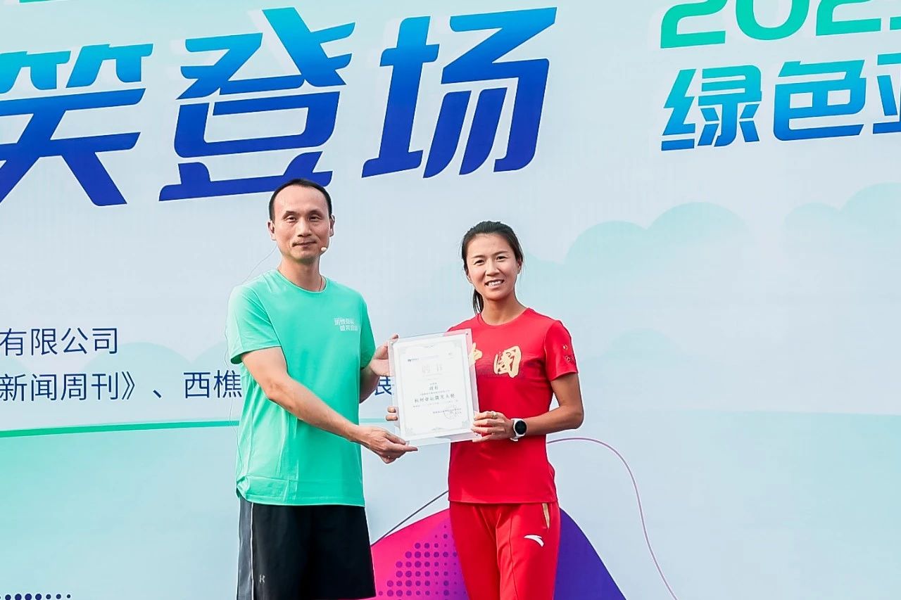 微信图片_20230616210156.jpg
