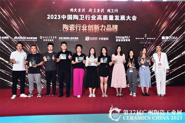微信图片_20230625094908.jpg