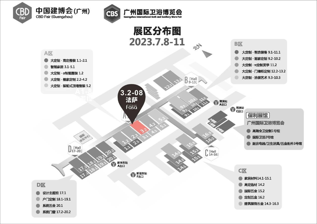 微信图片_20230701182742.jpg