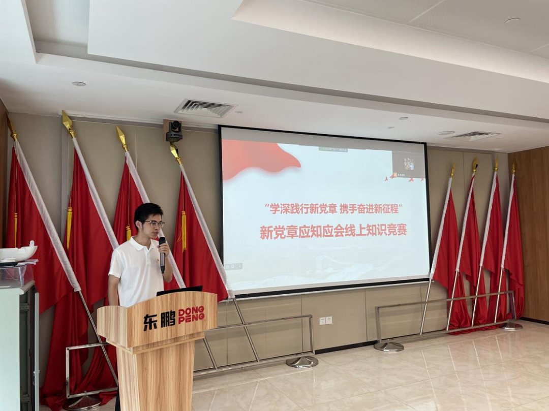 图片2新.png