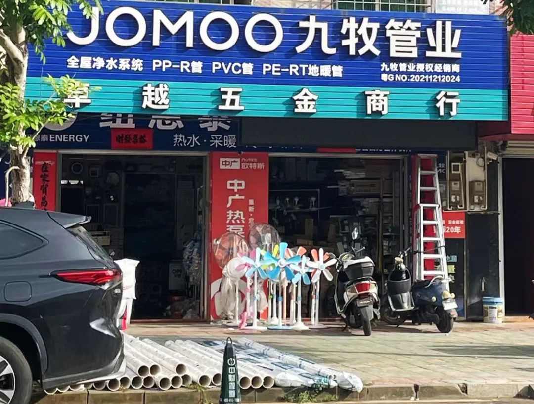标题.jpg