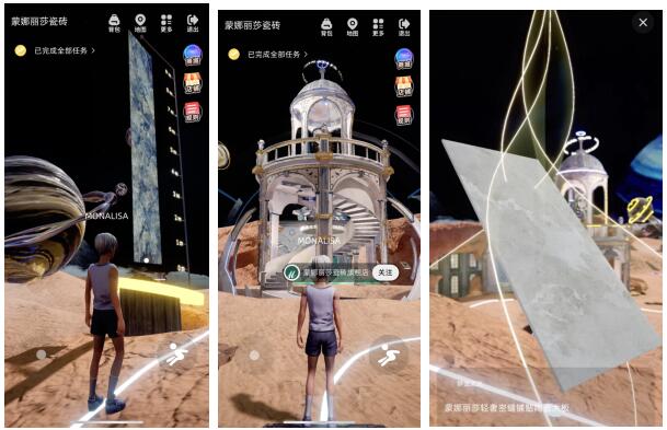 QQ截图20230828164418.jpg