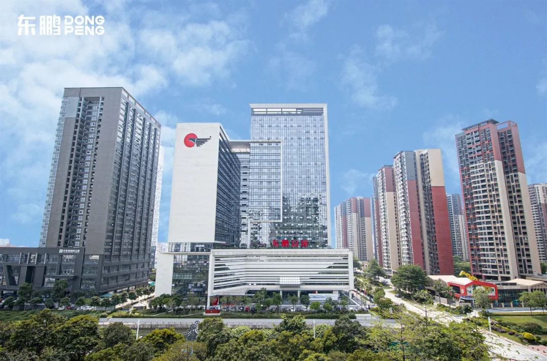 诚邀加盟 共赢未来｜东鹏整装卫浴全国招商火热进行中.jpg