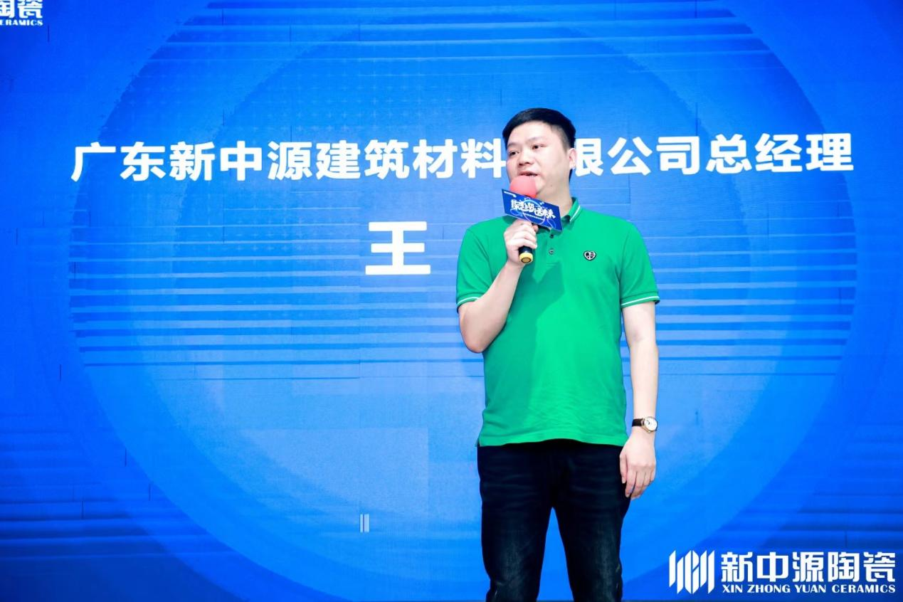 图片 8.png