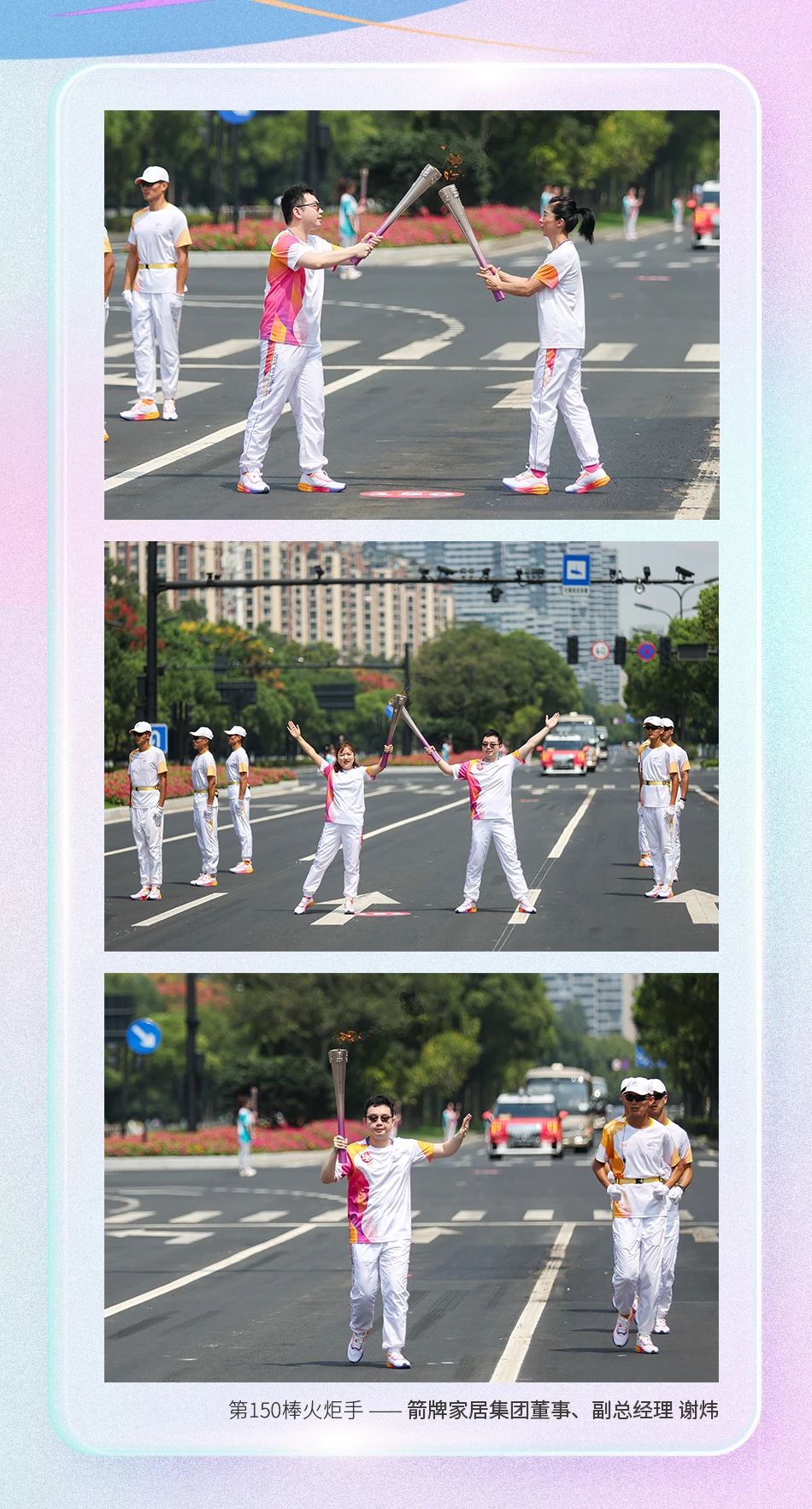 微信图片_20231017153547.jpg