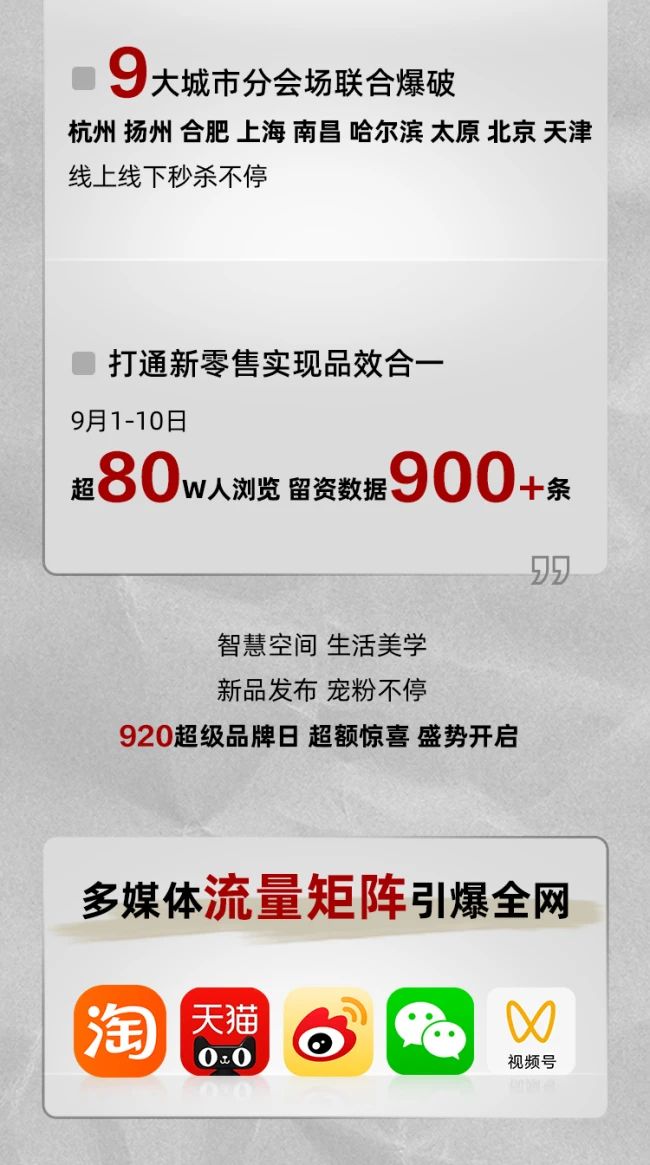 微信图片_20231017153751.jpg