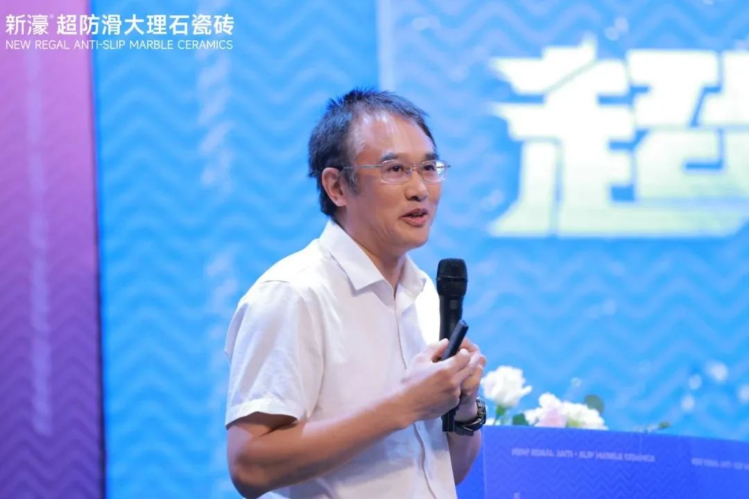 新濠品牌战略升级暨二代超防滑新品发布会圆满成功！9.jpg