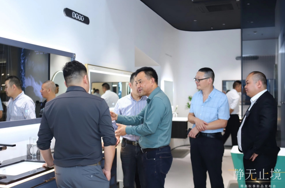 2023蒂高秋季新品发布会圆满落幕，多款新品重磅首发11.png