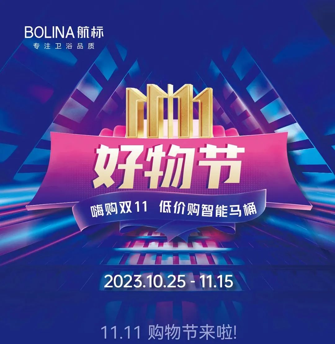 微信图片_20231026111941.jpg