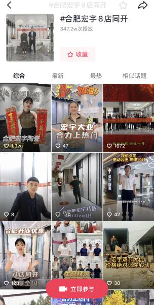 图片15.png