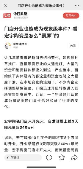 图片16.png
