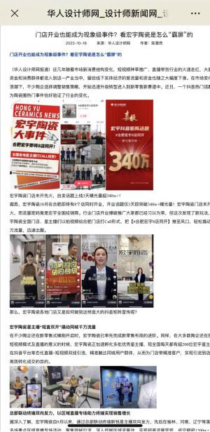 图片17.png