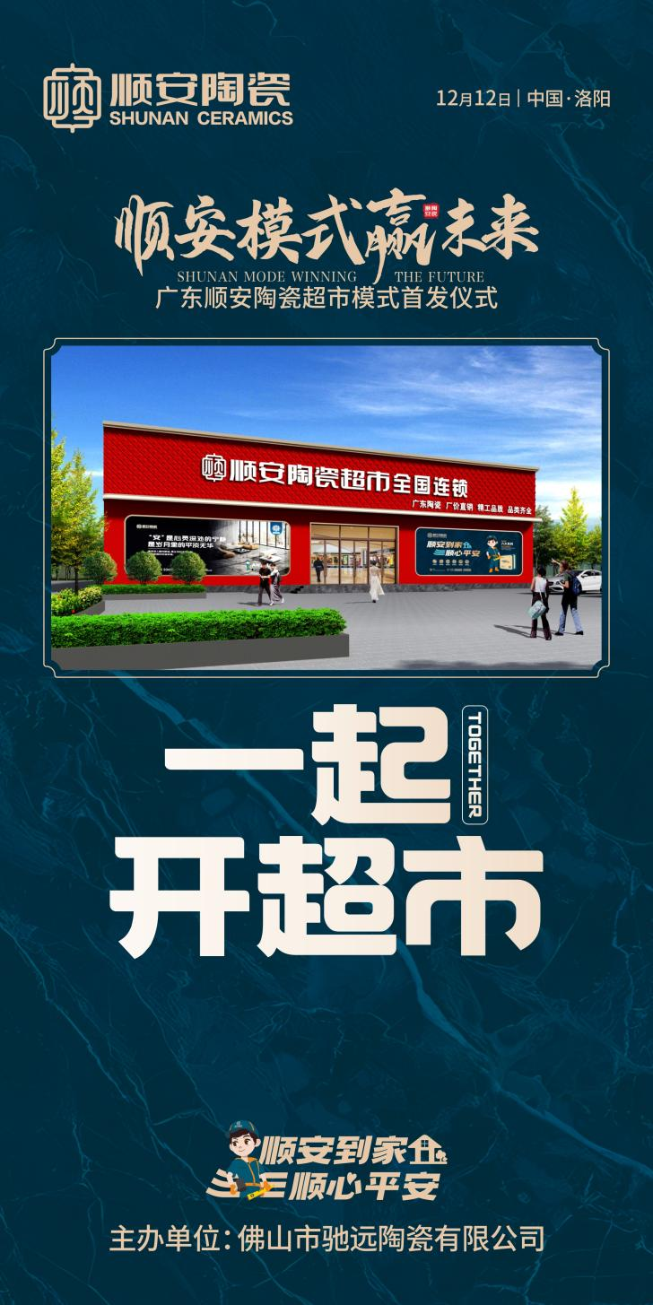 图片 1.png
