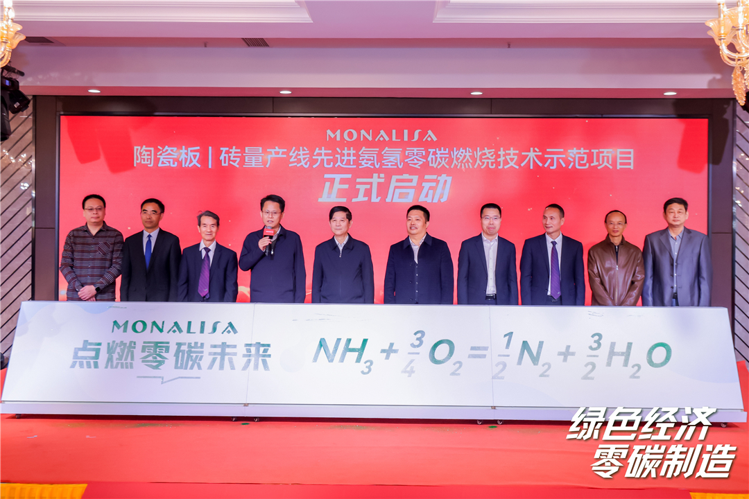 微信图片_20231228172348.jpg