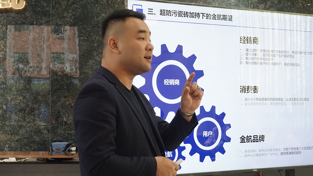 微信图片_20240407133752.jpg