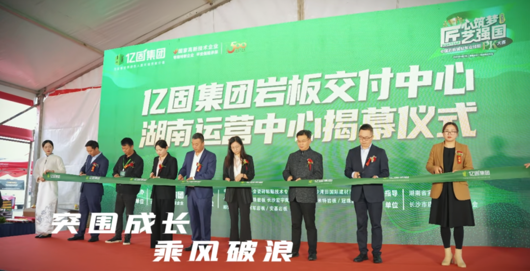 图片9.png