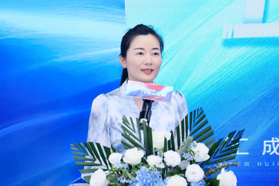 广东汇成企业全民直播 × C端帮扶联盟启动暨新品上市 (5).jpg