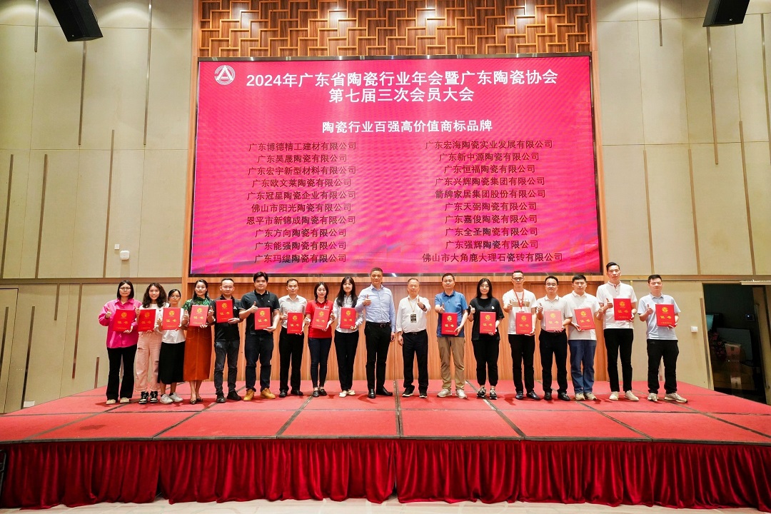 8新.jpg
