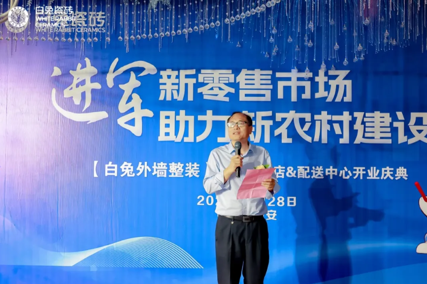 图片16.png