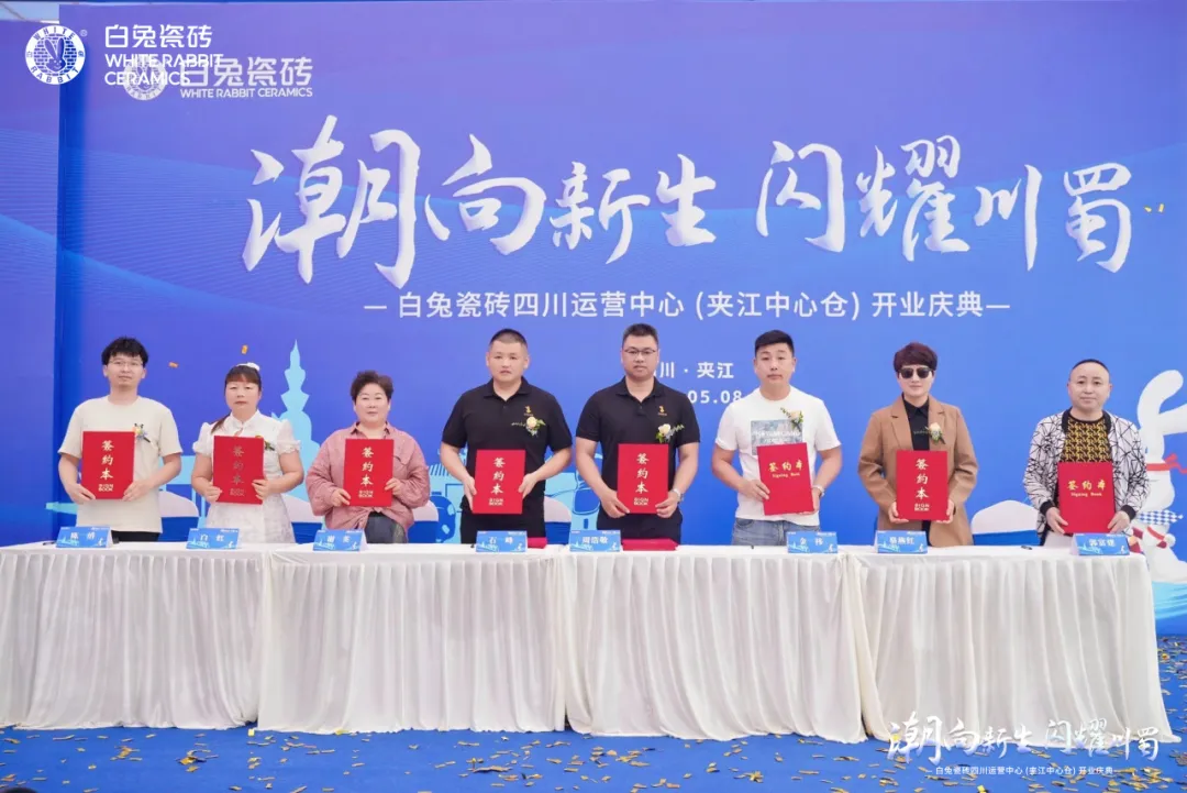 图片10.png