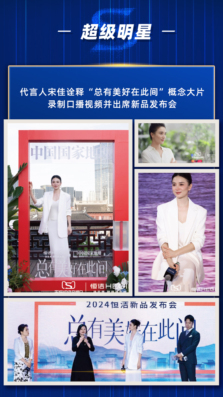 微信图片_20240519204559.png