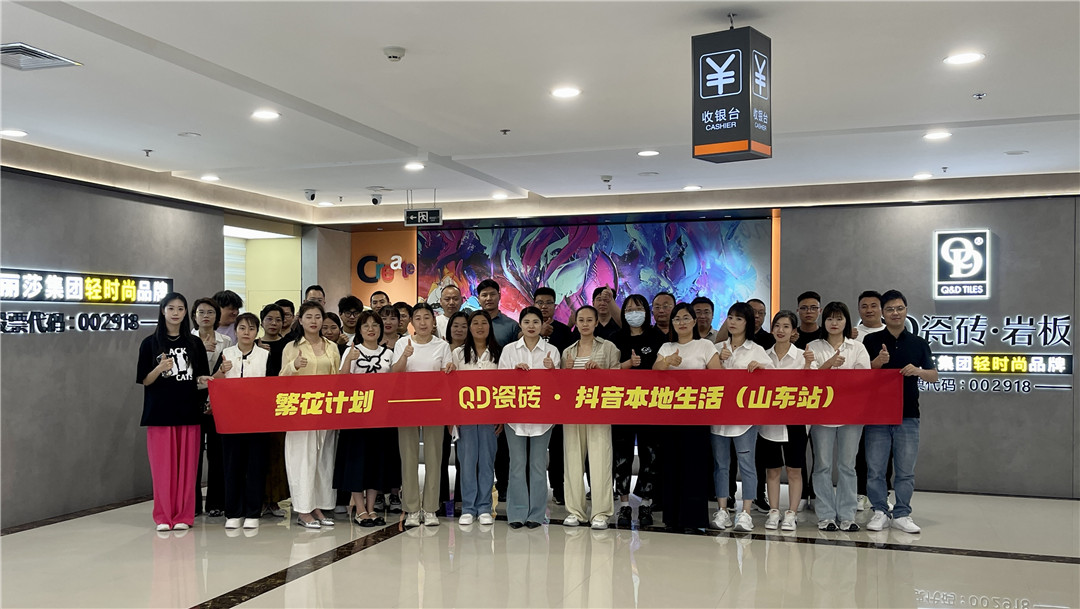 微信图片_20240522170526.jpg