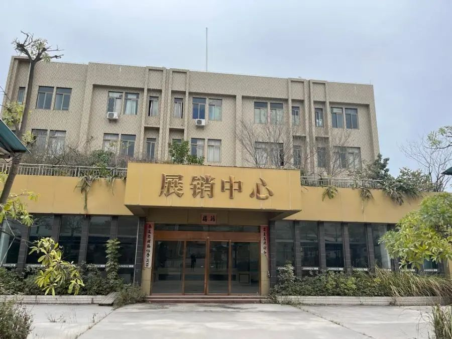图片2.png