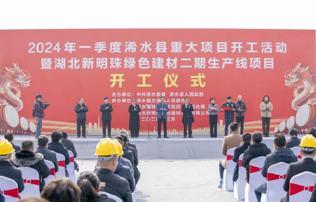 图片2新.png