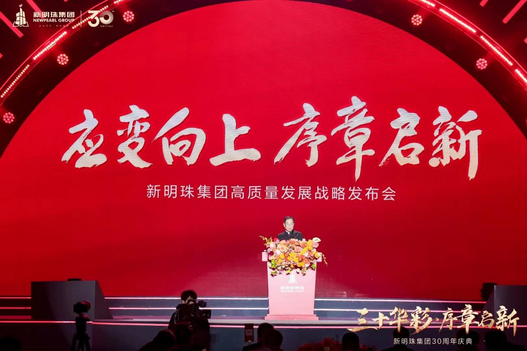 图片4新.png