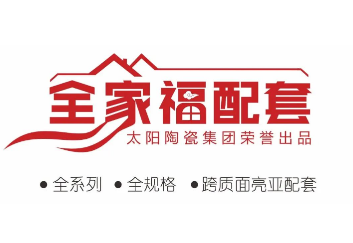 微信图片_20240704090334.png