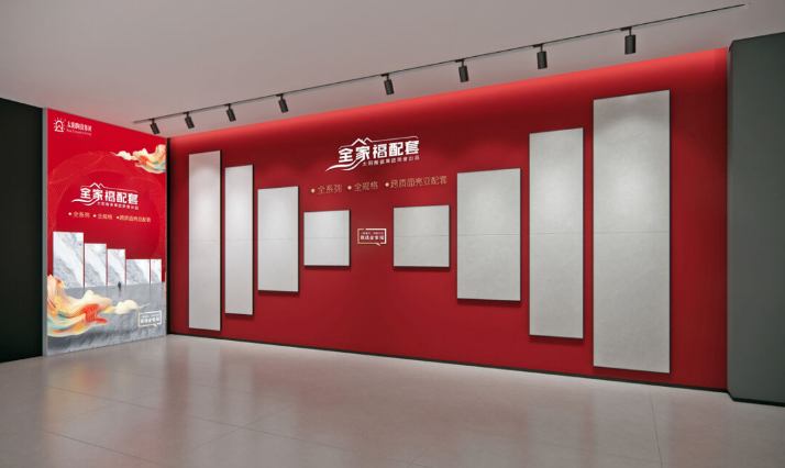 微信图片_20240704090340.png