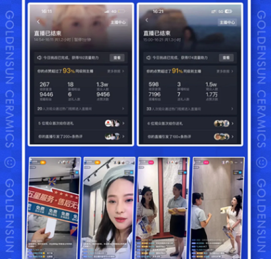 金朝阳4-2新.png