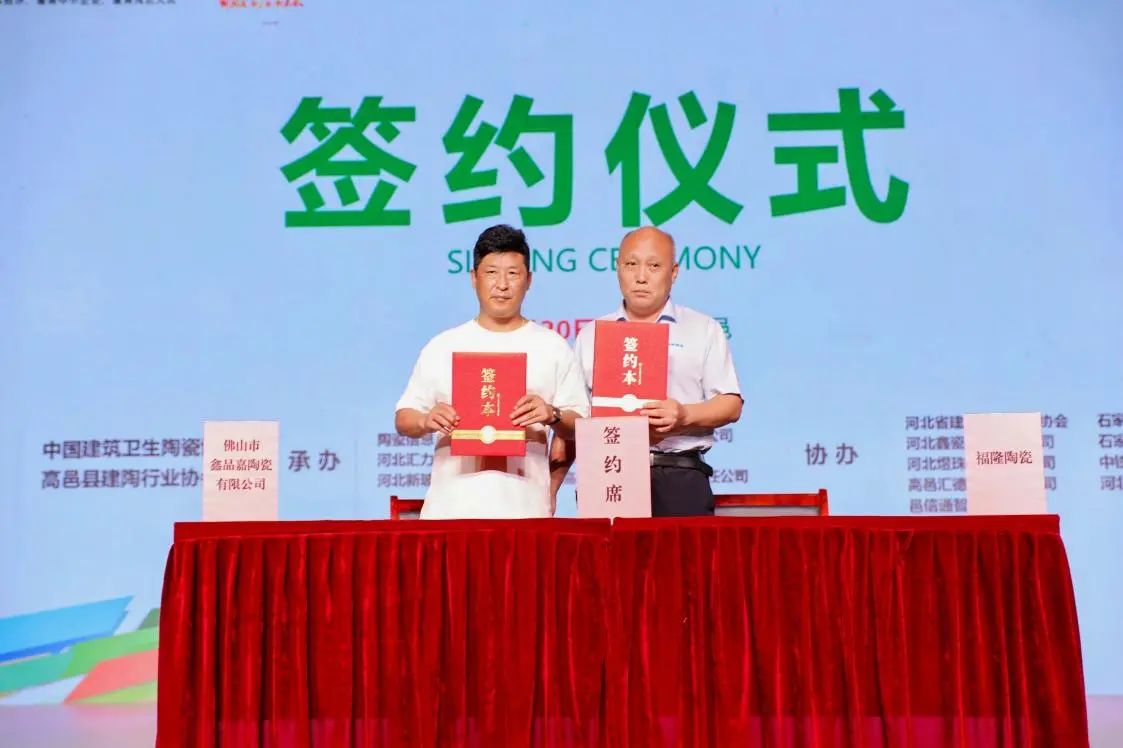 微信图片_20240821142926.jpg