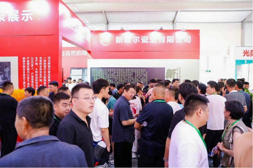 微信图片_20240821143733.png