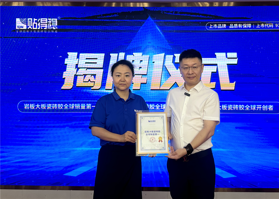 图片 6.png