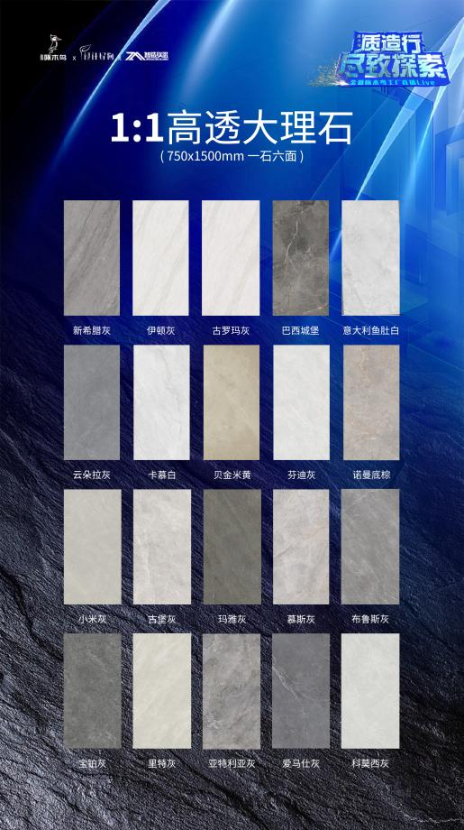图片11.png