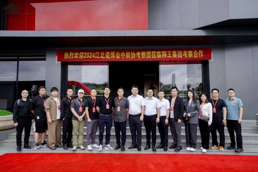 狮王瓷砖云脉石D系列&深刻质感砖震撼首发7.jpg