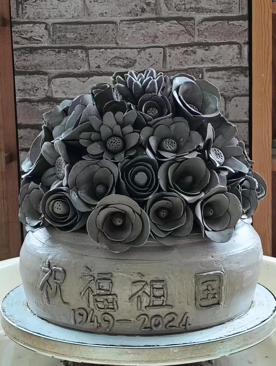 微信图片_20240929144900.jpg