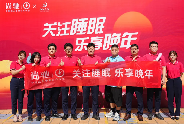 图片 6.png