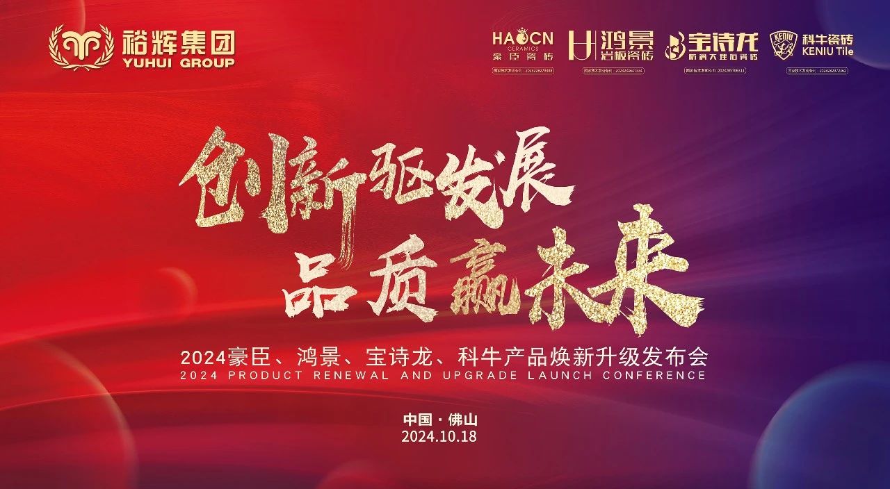 微信图片_20241020112045.jpg