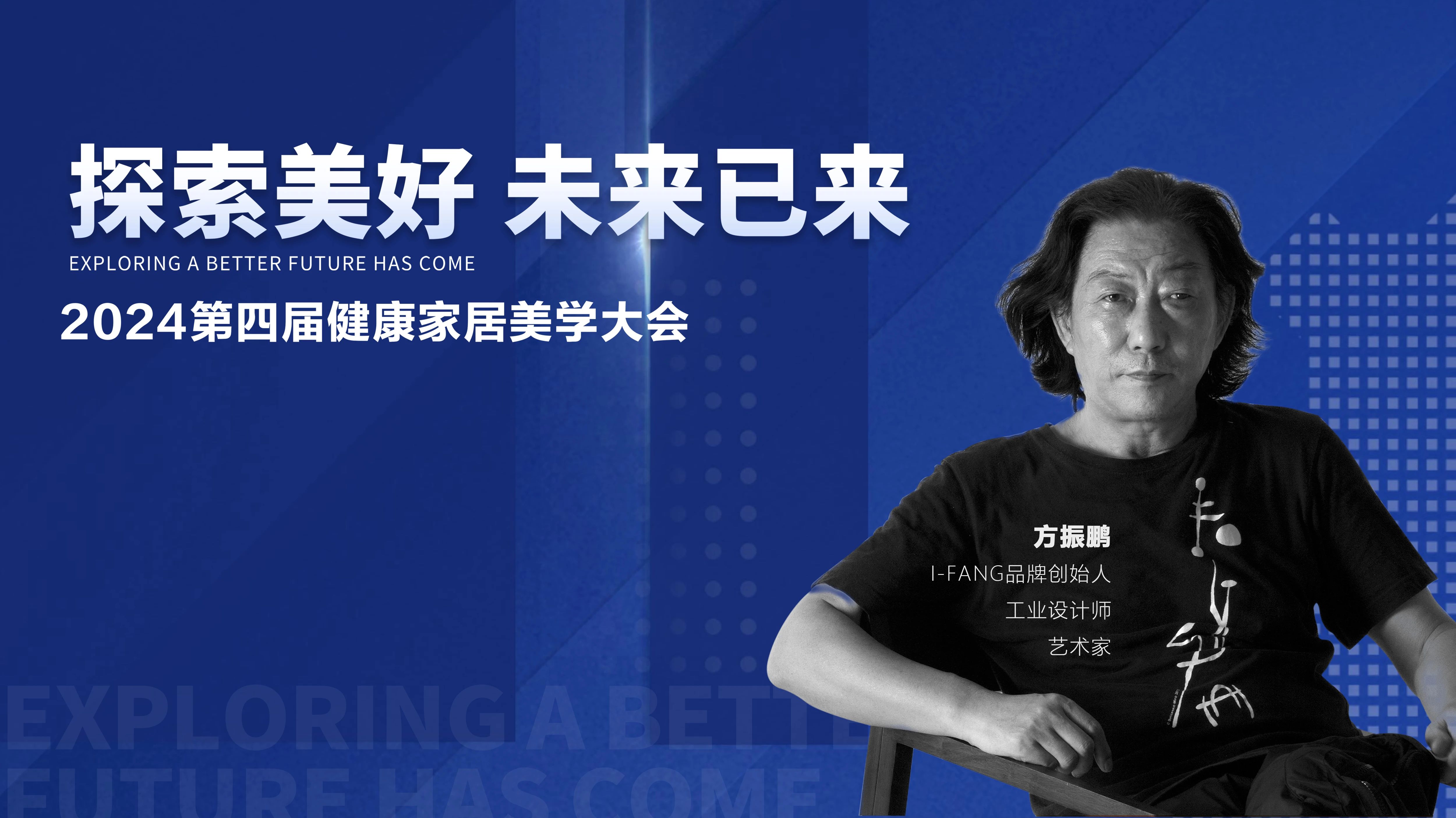 微信图片_20241209151812.jpg