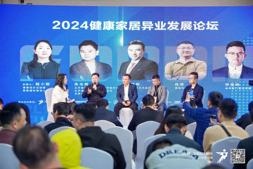 微信图片_20241209151835.jpg