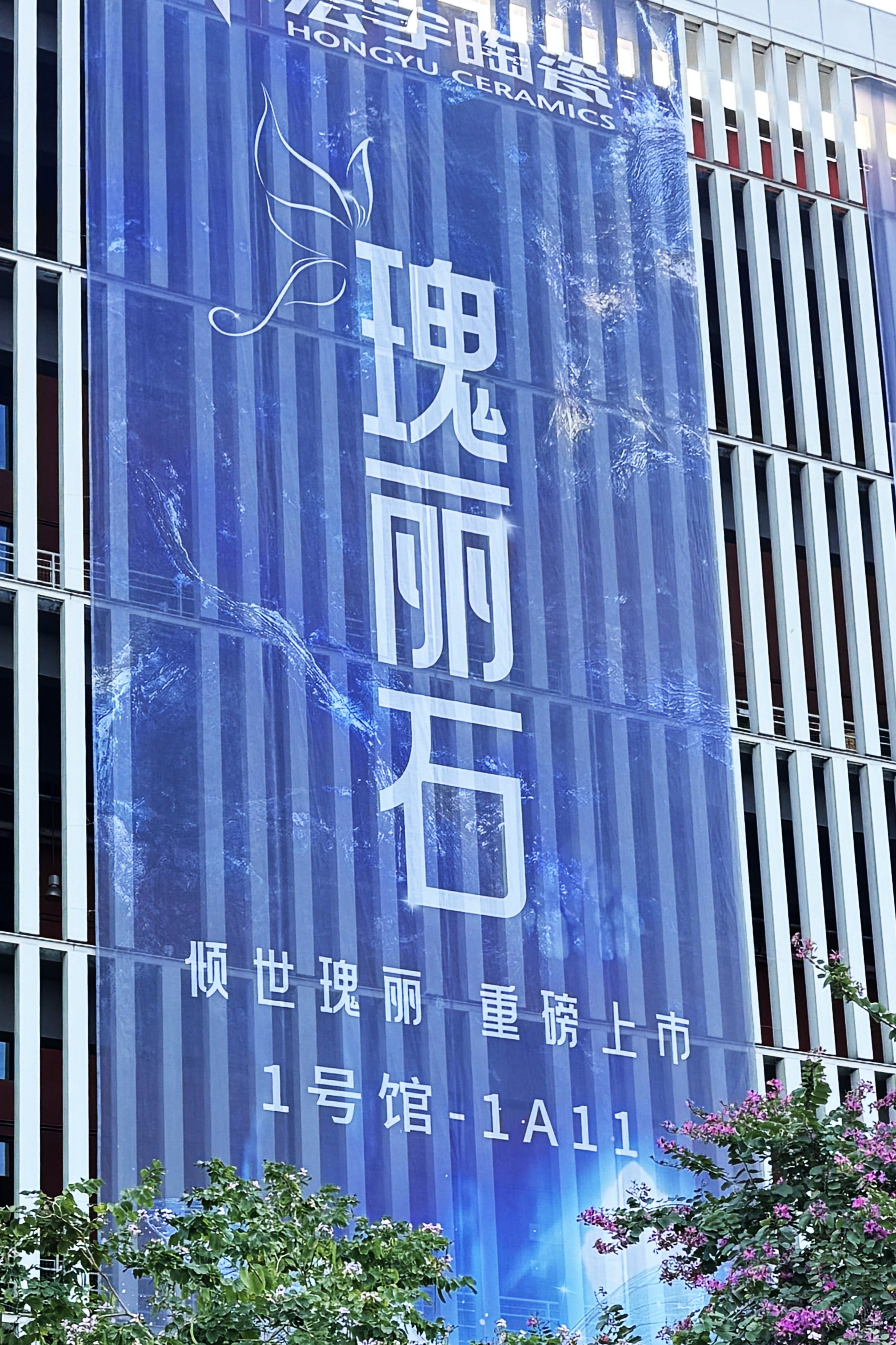 4-外广告 (2).jpg