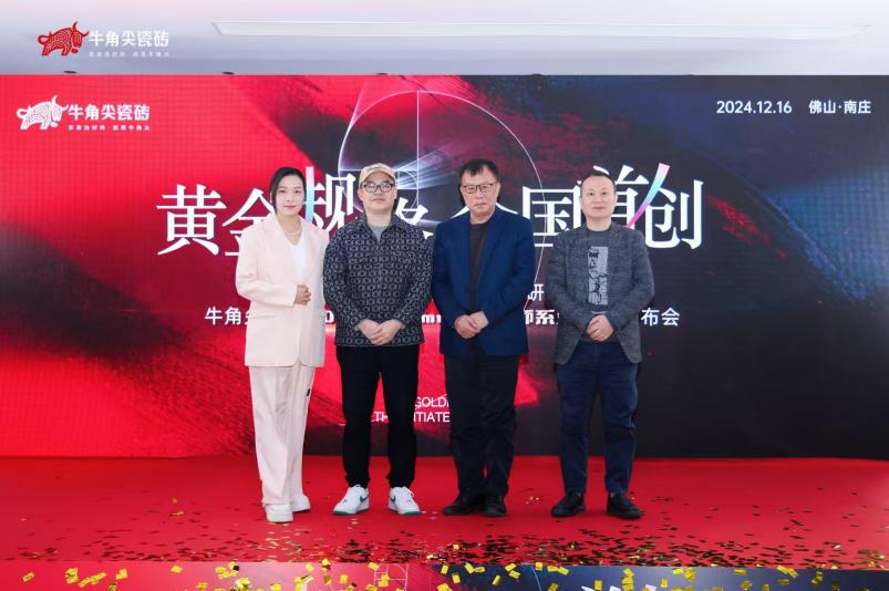 图片15.png