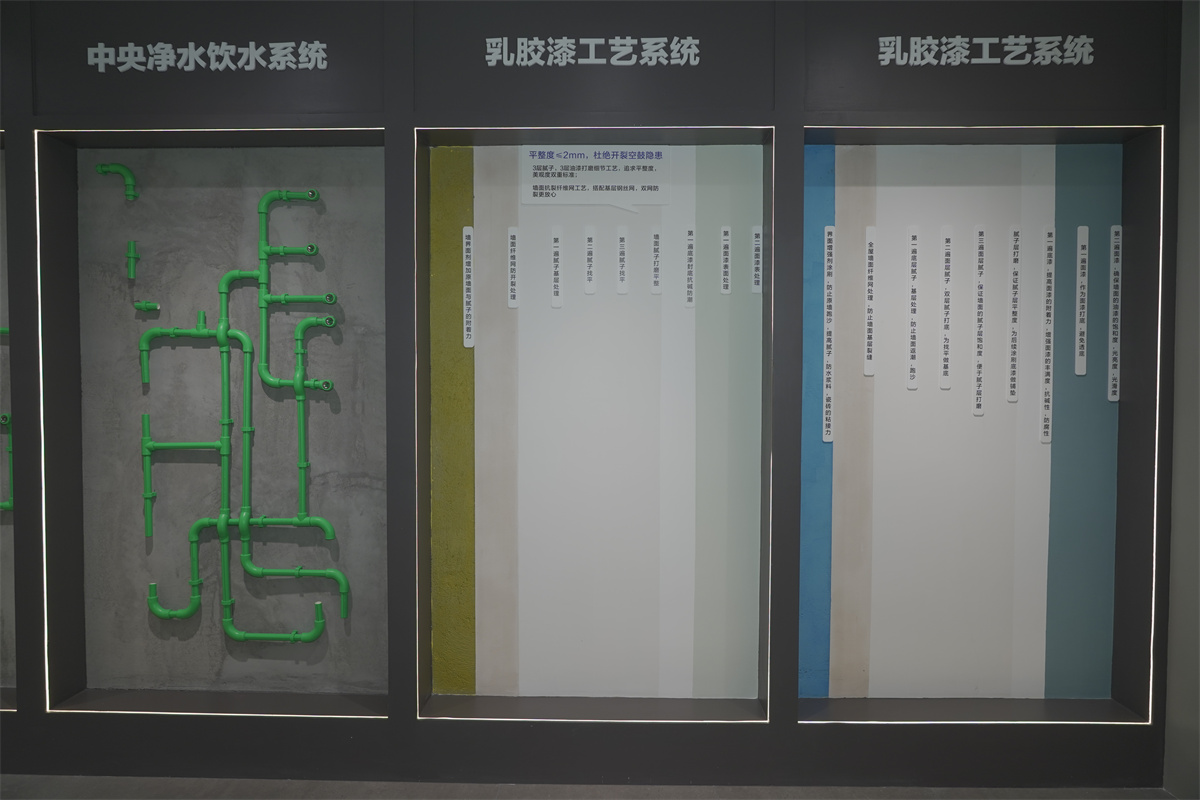 微信图片_20241217143322.jpg
