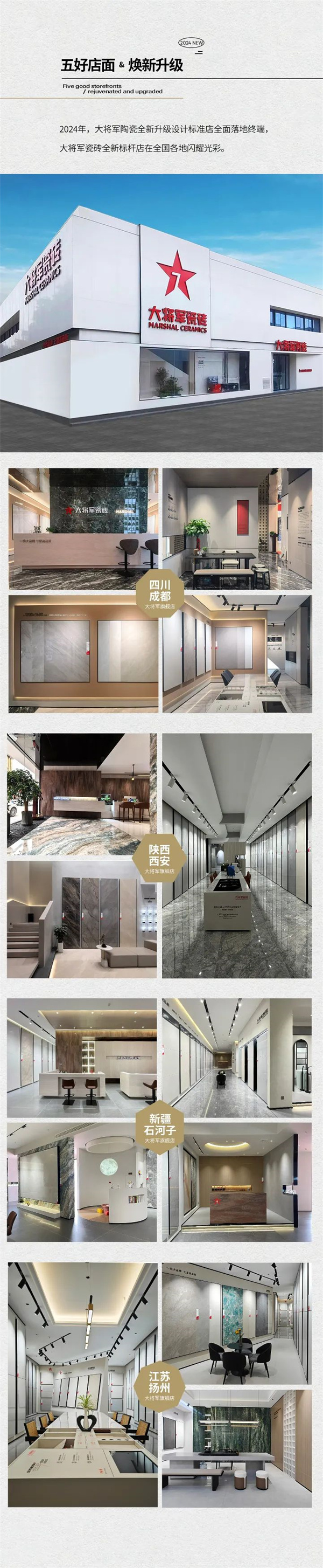 微信图片_20241231171248.jpg