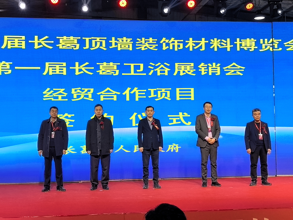 微信图片_20250215174451.jpg