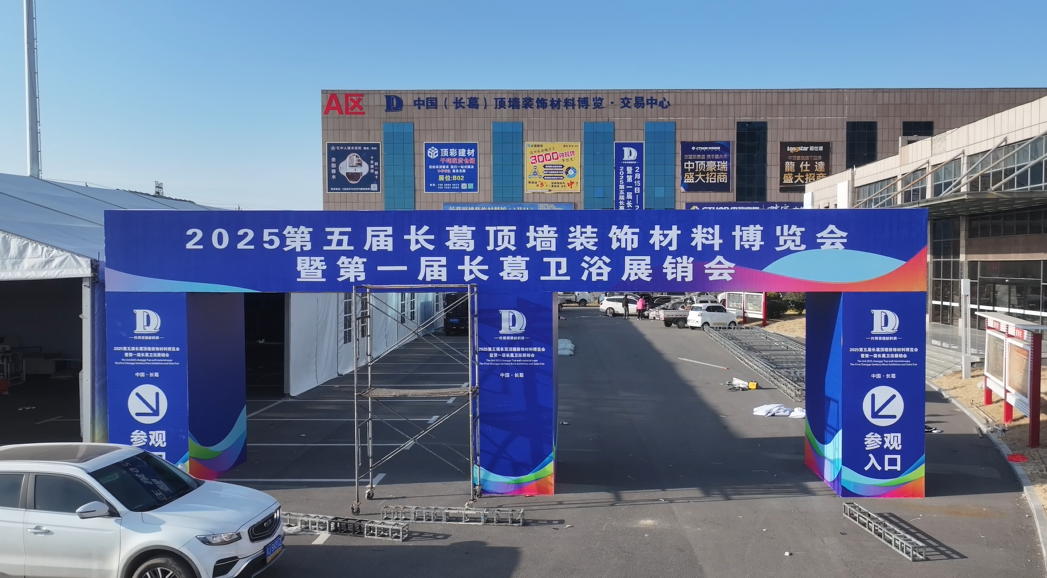 微信图片_20250213172204.png