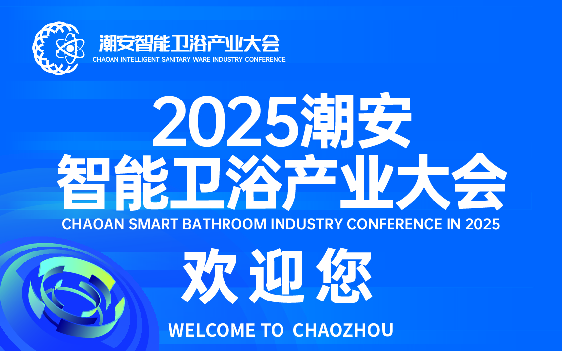 微信图片_20250318084641.jpg