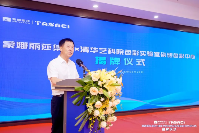 微信图片_20250327200233.png